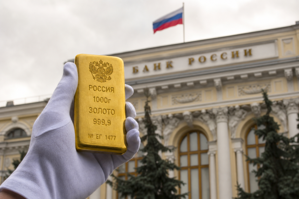 La Russie aurait cédé 71 % de son or souverain pour financer la guerre en Ukraine